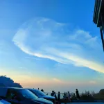 Yiduoyun Vacation Apartment (Lushan Guling Street) - parkir