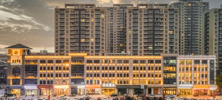 Atour Hotel, Xintiandi Square, Yixing City Center Hotéis em Yixing