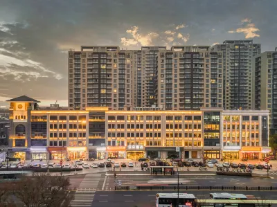 宜興市新天地廣場亞朵飯店 氿濱廣場附近的飯店