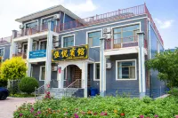 Hengyue Hotel