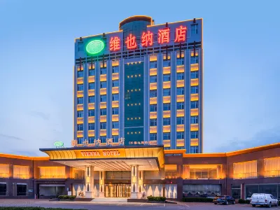 Vienna Hotel (Xinji TV Tower) Hôtels à : Xinji