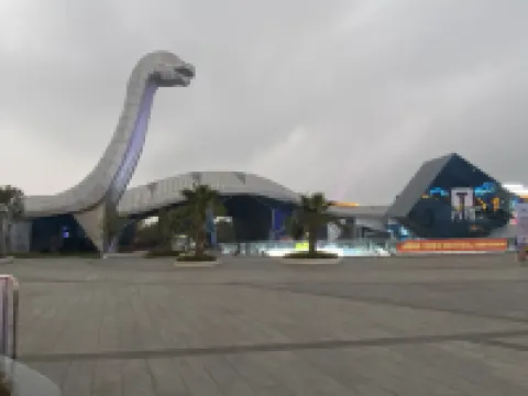 心悅居民宿（方特恐龍王國店）