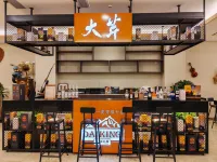 Cloud Nine Hot Spring Hotels in Longmen