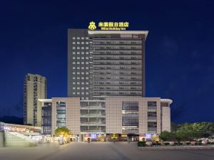 Milai Holiday Hotel (Wuhan Huangpi Plaza)