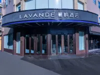Lavande Hotel China Light Textile City in Shaoxing Keqiao Hotels in Shaoxing