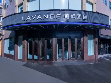 Lavande Hotel China Light Textile City in Shaoxing Keqiao