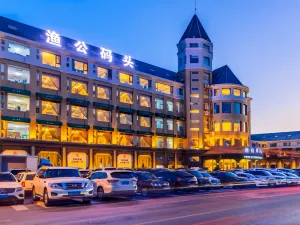 Jiulongwan International Hotel