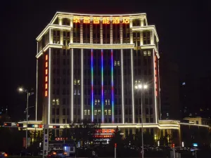 우란차부 타이창 인텔리전트 호텔 (우란차부 고속철도역 완다 지점)