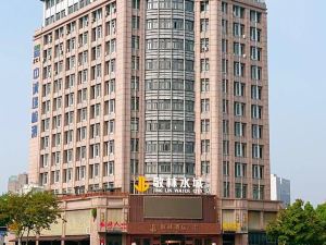 Xuancheng Jinglin Hotel