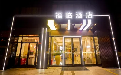 Nanshan Branch，Fulin Hotel Các khách sạn gần Wenquan Shopping Center