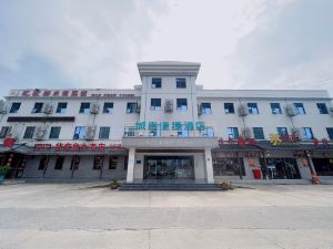 City convenient hotel (Wuhan Jiangxia Wuchang Institute of Technology)