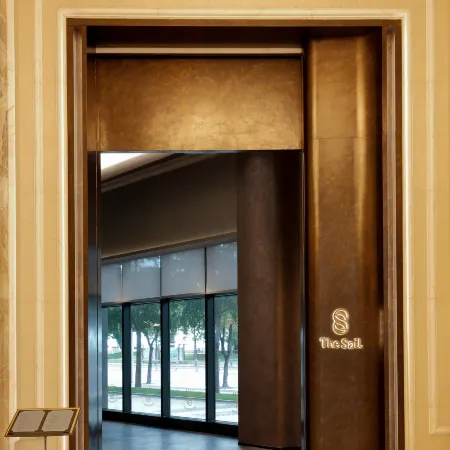 Shantou Haiyi Panorama Hotel
