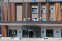 JI Hotel (Qiqihar Jinrongjie) Hotel a Jianhua Business Area