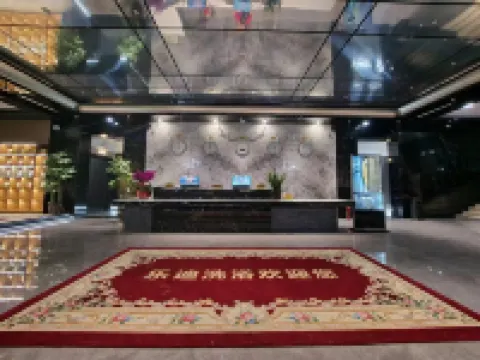 Shouyang Ledi Business Hotel Hotel a Shouyang