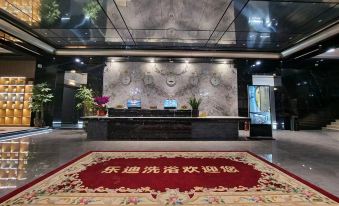 Shouyang Ledi Business Hotel