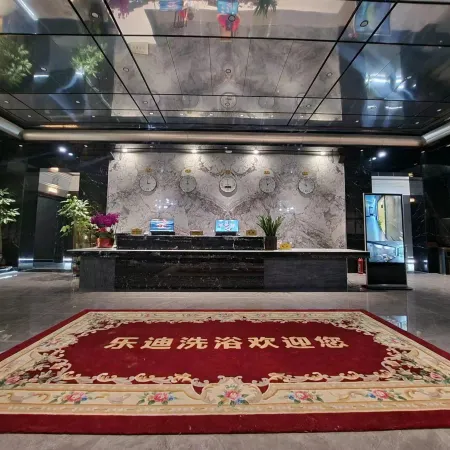 Shouyang Ledi Business Hotel