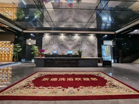 Shouyang Ledi Business Hotel Отели в г. Шоуян