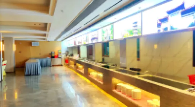 怡萊精品酒店（泉州西街鐘樓店）