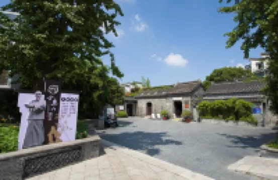 Homeinn Selected Hotel (Xinghua Yingwu Middle Road Zheng Banqiao Former Residence)