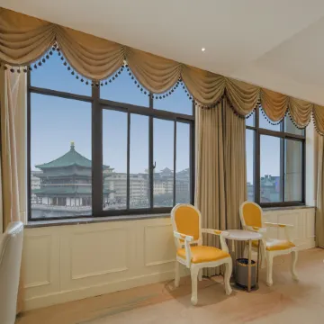 Center Hotel (Xi'an Bell Tower) Отели в г. Сиань