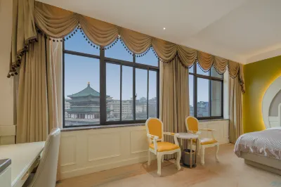 Center Hotel (Xi'an Bell Tower) Hotel in zona Xi'an Fengqing Park Recreation Ground