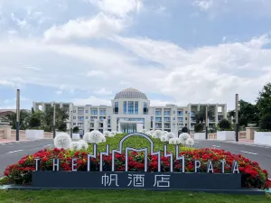 The PATA Hotel