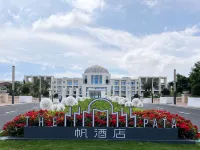 The PATA Hotel Hotels near Ocean Spring Resort