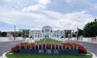 The PATA Hotel Hotels in Ocean Spring Resort