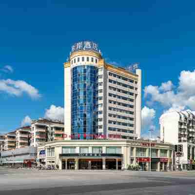 希岸飯店（柳州西江路窯埠古鎮店） Hotel Exterior