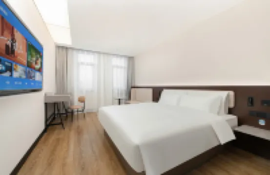โรงแรม HanTing (เสิ่นหยาง เถาจือเฉิง ฮวาเฉิน) โรงแรมในเสิ่นหยาง