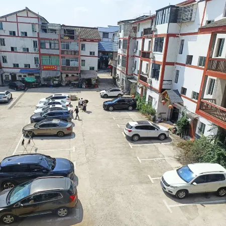 Haojing Boutique Hotel