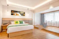 Ni Hao Hotel (Weng'an County Jinmei Times Square)