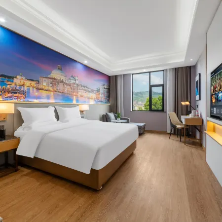 Gu Yue Bin Ya Hotel (Mengding Branch)
