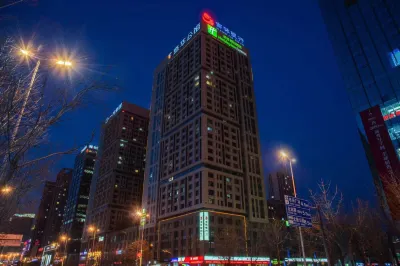 Holiday Inn Express Shenyang Golden Corridor Hotels in Shenyang