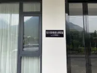 安吉·依朵|眺山望雲景觀民宿 餘村兩山/大竹海住宿飯店