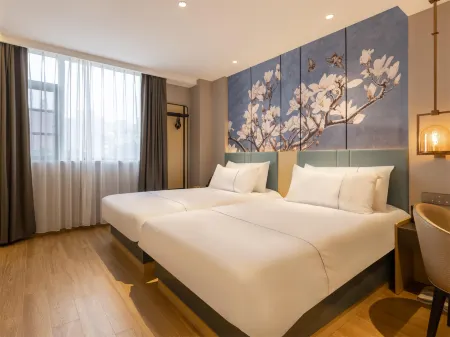 Magnotel（Business） Shanghai Wusong International Cruise Baoyang Road Отели рядом с достопримечательностью «Shanghai Electric Power Technology and Management College»