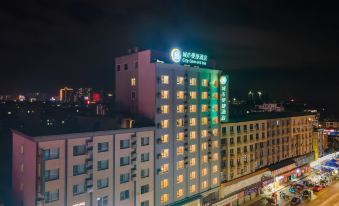 City Comfort Inn (Hezhou Lingfeng Plaza Guposhan Avenue Branch)