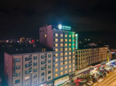 City Comfort Inn (Hezhou Lingfeng Plaza Guposhan Avenue Branch) Hotels in Hezhou