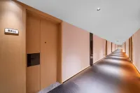 Ni Hao Hotel (Tianmen Wanda Plaza) Hotels in Tianmen