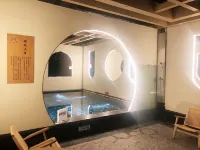 Hemujia Hotel - Hot Springs