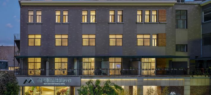 Maitreya Moye Boutique Hot Spring Hotel Mile Şehri otelleri