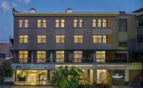 Maitreya Moye Boutique Hot Spring Hotel - balkon