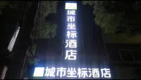 City Coordinate Hotel (Dingxi Youyi Square Railway Station)