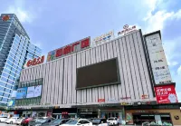 Sihui Aikeyou Hotel (Sihui Plaza)