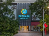 City Comfort Inn Hotel (Huizhou Boluo Yuanzhou) Các khách sạn ở Bác La