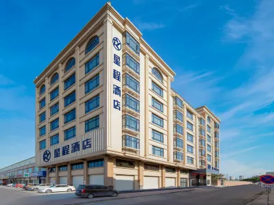 Starway Hotel (Shantou High-Speed Railway Station) Hotels in Shantou