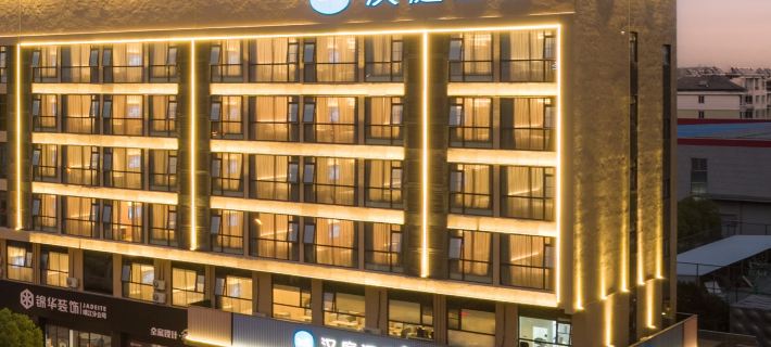 HanTing Hotel (Jingjiang Renmin Nan Road) Ξενοδοχεία στην πόλη Τζιντζιάνγκ