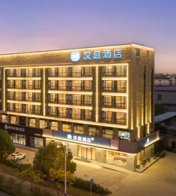 HanTing Hotel (Jingjiang Renmin Nan Road) Các khách sạn ở Tĩnh Giang