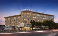 Miduo·Yuege Hotel (Yongkang South High-speed Railway Station Xijin Pedestrian Street) Hotel in zona Gaozhen Commercial District
