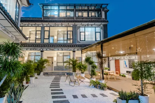 Ru You Yuan · Villa Leisure and Beautiful Accommodation (Dali Old City Store